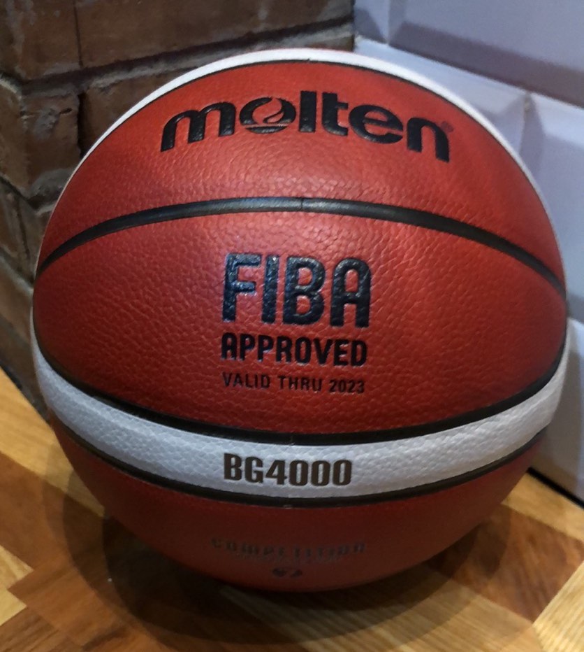 Molten B7G4000 Size 7 Leather Basketball Ball