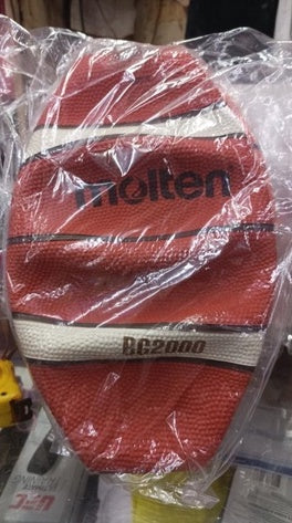 Molten B7G2000 Size 7 Rubber Basketball Ball