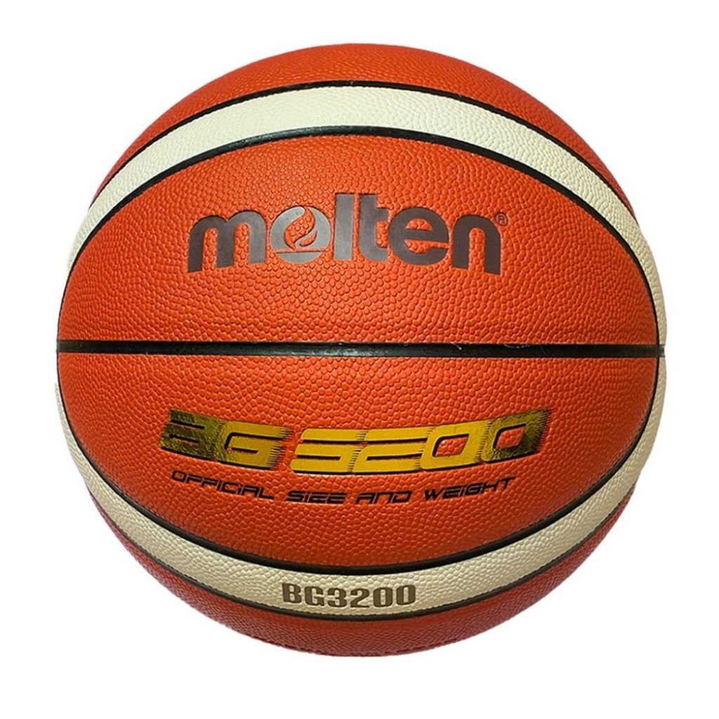 Molten B7G3200 Size 7 Leather Basketball Ball